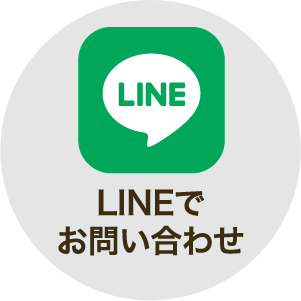 愛知県大府市・東海市・東浦町｜外構・エクステリア・お庭専門工事のサンガーデン